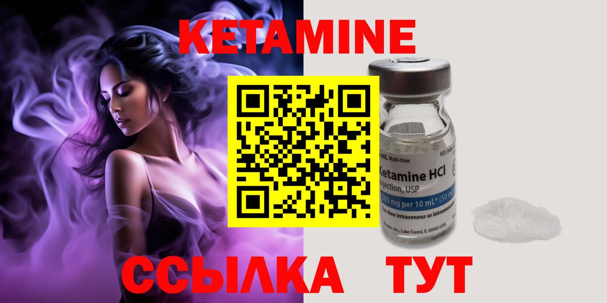 КОКАИН  Каннабис  Можайск  Вход с VPN  Экстази  ГАШИШ  Меф кристаллы 