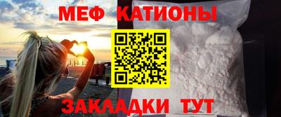 скорость mdpv Заволжье