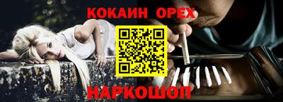 скорость mdpv Заволжье