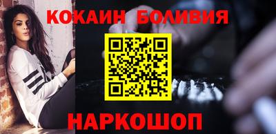 альфа пвп Заводоуковск