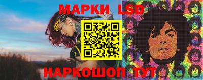 MDMA Premium VHQ Шебекино