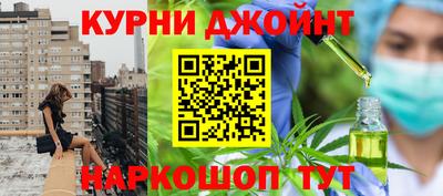 скорость Жуковский