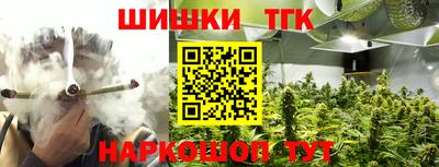 скорость mdpv Заволжье