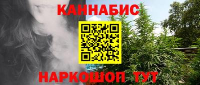 альфа пвп Заводоуковск