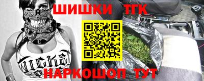 скорость mdpv Заволжье