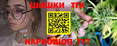 скорость mdpv Заволжье