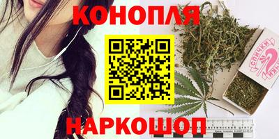 ешки Шахты