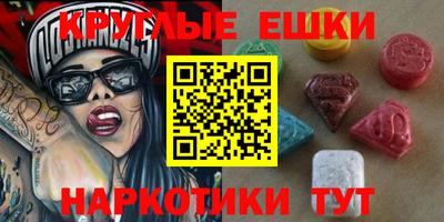 альфа пвп Заводоуковск