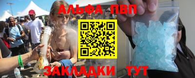 скорость Жуковский