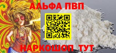 скорость Жуковский