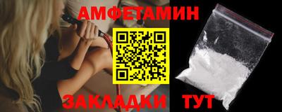 скорость mdpv Заволжье