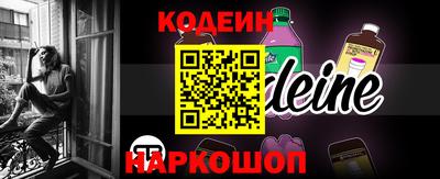 скорость Жуковский