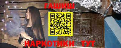 скорость mdpv Заволжье