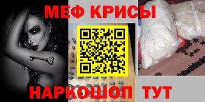 скорость Жуковский
